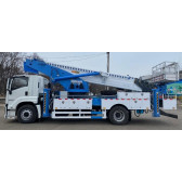 Автогидроподъемник ISUZU GIGA QL1180JQFRY с RRR5180JGKQ6 45м