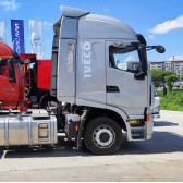 Седельный тягач SAIC-IVECO HONGYAN C6HR 4х2